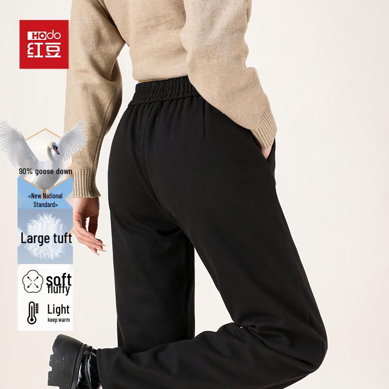 Hodo Women's 90% Goose Down High-Waist Straight Leg Pants