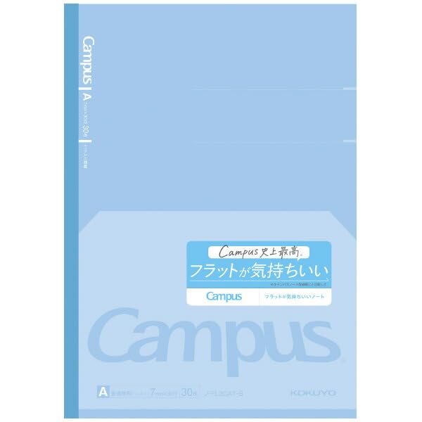 KOKUYO Campus Flat Dotted Ruled of Notebook, Lines, A-ruled, Blue, No-FL3CAT-B [Set 10]