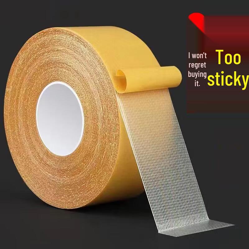 Alliance High-Adhesion Double-Sided Cloth Tape