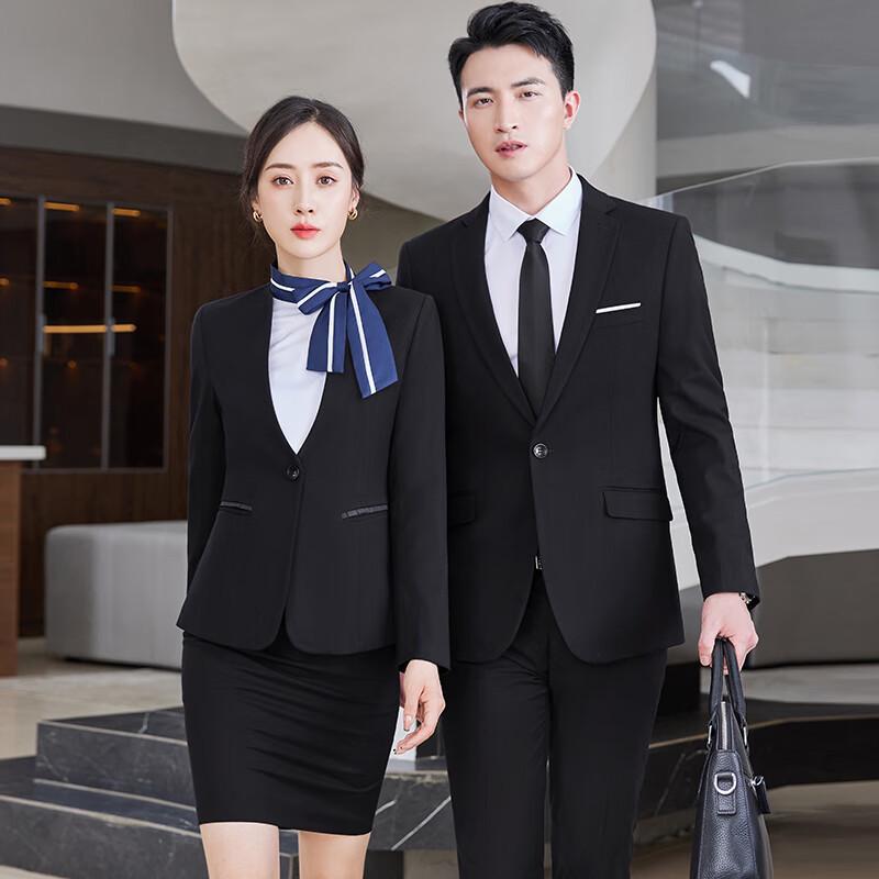 

Унисекс костюм Trouleman с длинным рукавом, профессиональный комплект S