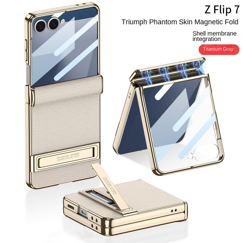 For Samsung Galaxy Z Flip 7 Case Luxury PU Leather Middle Hinge With Stand Protect Back Cover Case For Z Flip 7 Phone Shell
