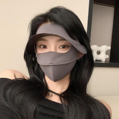 1PCS Polyester Ice Silk Mask Portable Sunshade Breathable Sunscreen Mask Outdoor With Brim Sun Protection Hats