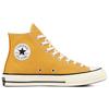 Converse Chuck 70 taylor Classic Versatile High Top Espadrilles Unisex Deciduous Yellow