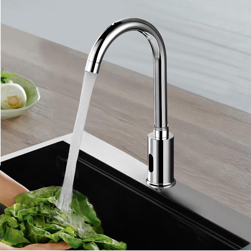 Yidashang Smart Infrared Sensor Basin Faucet