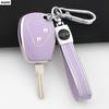 For Renault Trafic Clio Duster Logan Dacia Sandero For Nissan Terrano Almera Fashion Tpu Car Key Case Cover Protector Keychain