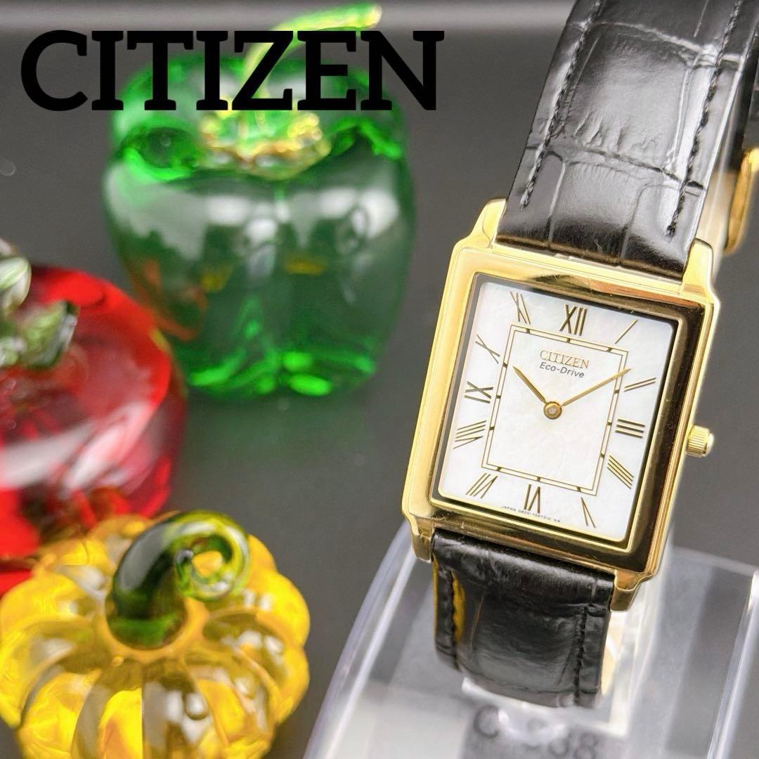 Used [Rare/Good Condition] Old Citizen Tank Square White Solar Men s Watch