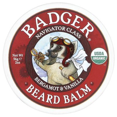 Beard Balm, Bergamot & Vanilla, 2 Oz (56 G)