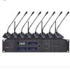 Jiyin UHF Wireless Conference System (CN Version)