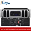 Runpu Professional Digital Power Amplifiers for Conference Audio (CN Version)