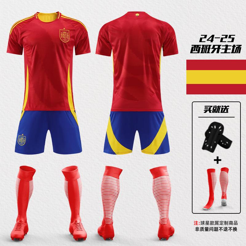 2425 European Cup Spanish Yamal Jersey No. 19 Morata No. 7 National Team Training Jersey Football Jersey