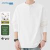 Jeanswest Men's Pure Cotton Henley Long Sleeve T-Shirt