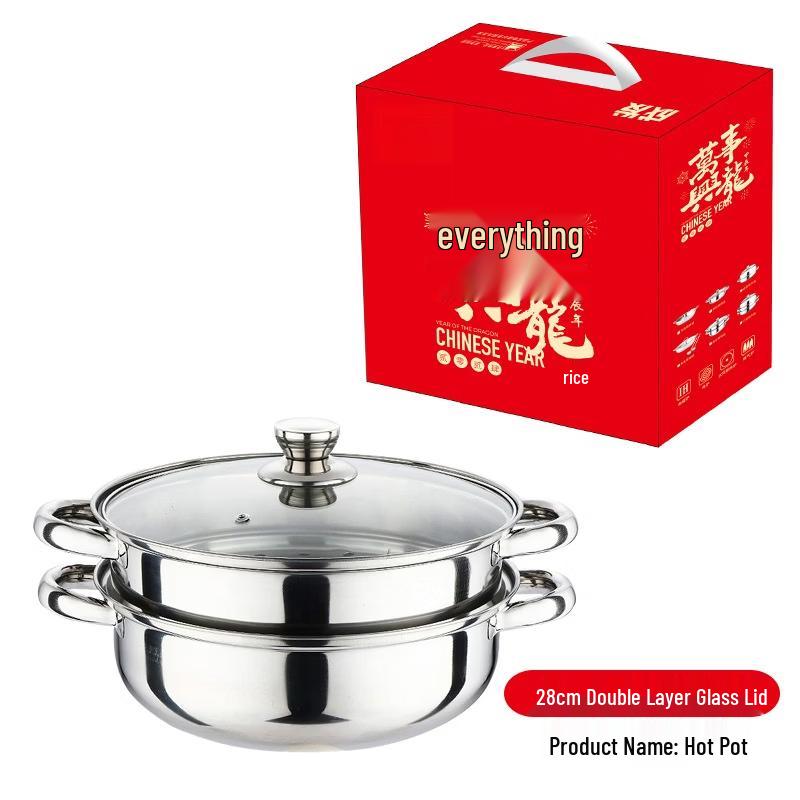 

Zhi Shi Thickened Stainless Steel Steamer Pot