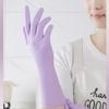 Purple Disposable Latex Gloves Oil-resistant Housework Cleaning Gloves