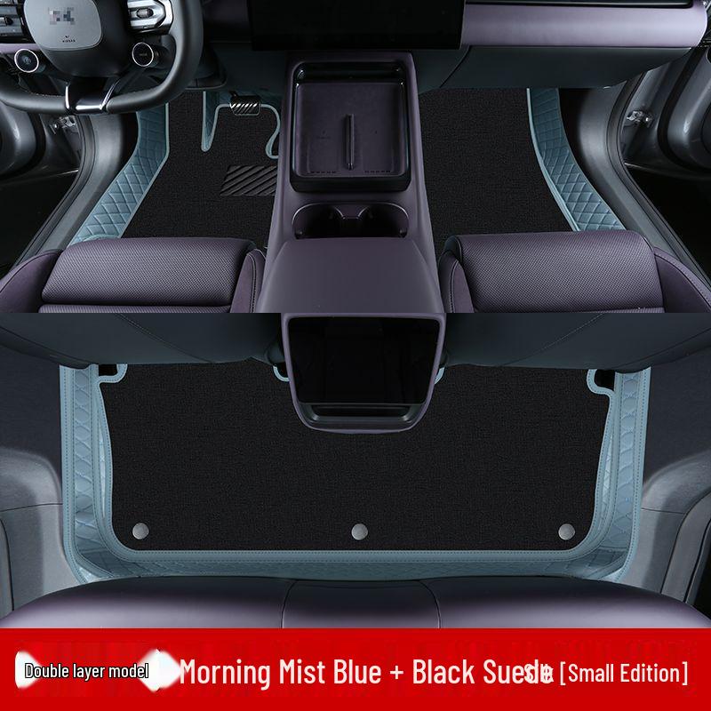 Xiaopeng P7+ Double Layer Full Coverage Floor Mats for Interior Decoration and Modification