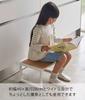 Yamazaki Step W40 x D28 x Tower Step Suitable for Children and Model 5158 Stool, White, Approx. H20cm, Stool, Adults,