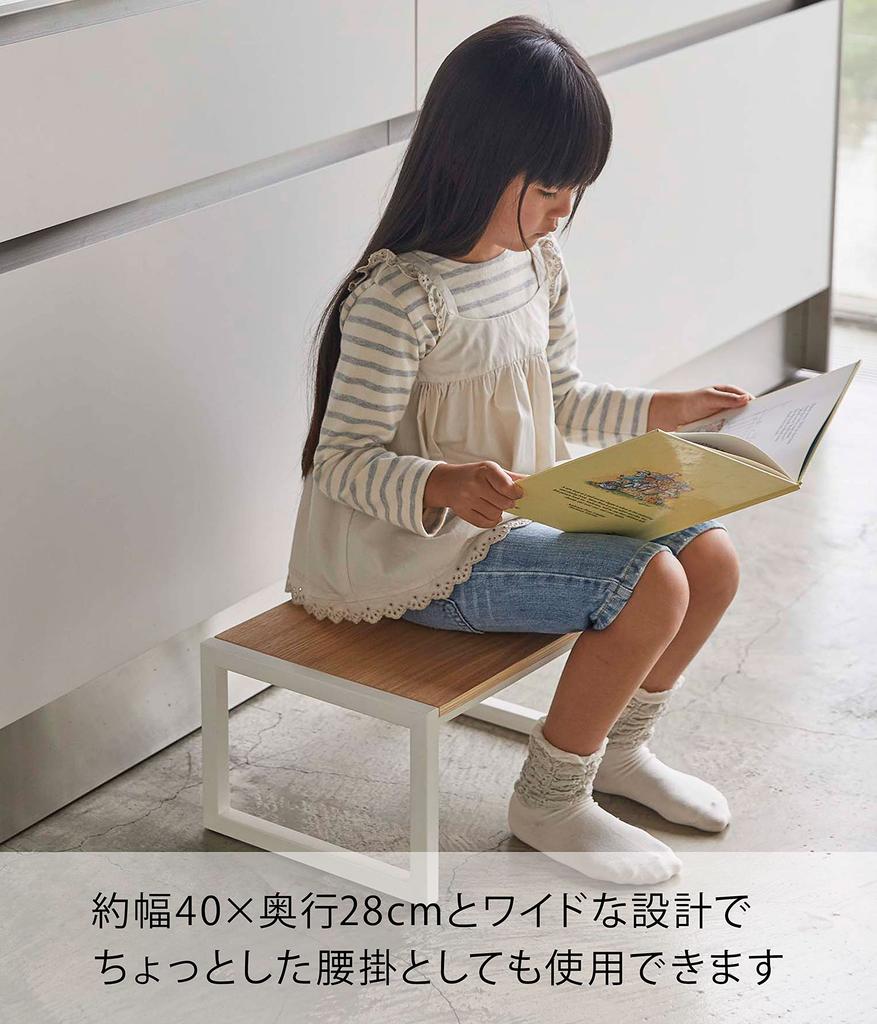 Yamazaki Step W40 x D28 x Tower Step Suitable for Children and Model 5158 Stool, White, Approx. H20cm, Stool, Adults,