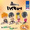 Fun Haikyuu Shoyo Hinata Pvc Sleep Series Toy Model Great For Display Or Collecting
