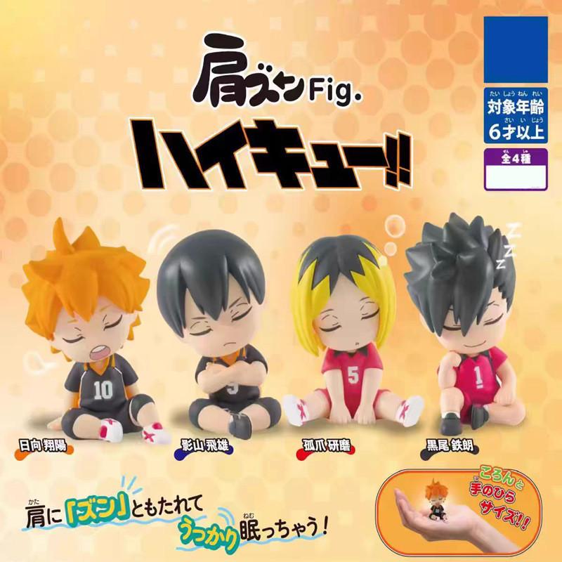 Fun Haikyuu Shoyo Hinata Pvc Sleep Series Toy Model Great For Display Or Collecting
