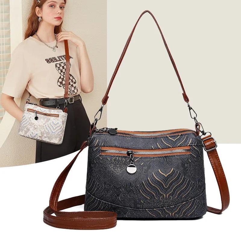 Vintage Women's Crossbody Bag PU Fashion Printed Shoulder Bag Women's Bag