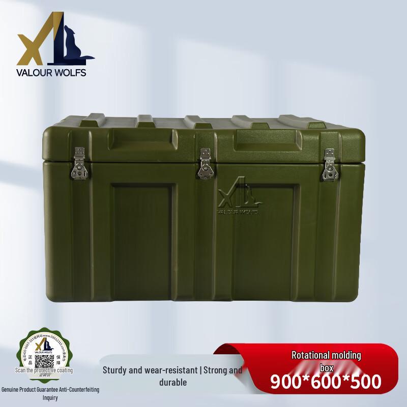 Xiaolang Rotomolded Heavy-Duty Storage Case