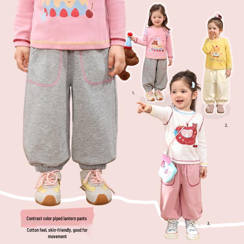 LUSON Baby Girls Lantern Sweatpants 100