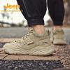 Jeep Outdoor-Wanderschuhe für Herren