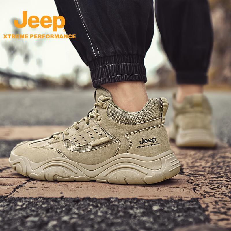 Jeep Outdoor-Wanderschuhe für Herren