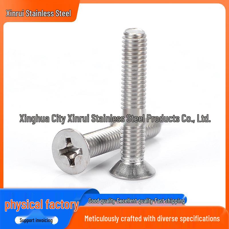 GB819 Galvanized Phillips Countersunk Head Machine Screw