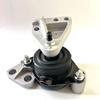 BB5Z-6038F Engine Mount Rubber, Right Side for Ford TXZ 2.3, Metal Shock Absorber