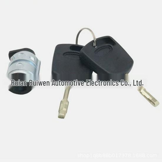2S6Z-5828624-A: Compatibil cu seturi de cilindri pentru încuietoarea ușii Ford Fusion 2002-2012.