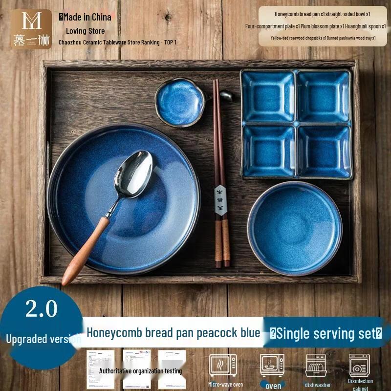 HANDUNYOU One-person Ceramic Divided Breakfast Plate 2.0