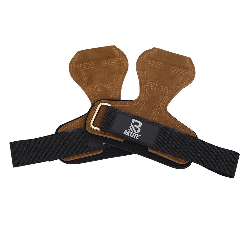 Cowhide Weightlifting Grip Straps