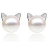 Huitan Cat Ears Imitation Pearl Stud Earrings for Women Dainty Cute Earrings Temperament Sweet Ear Accessories Fashion Jewelry