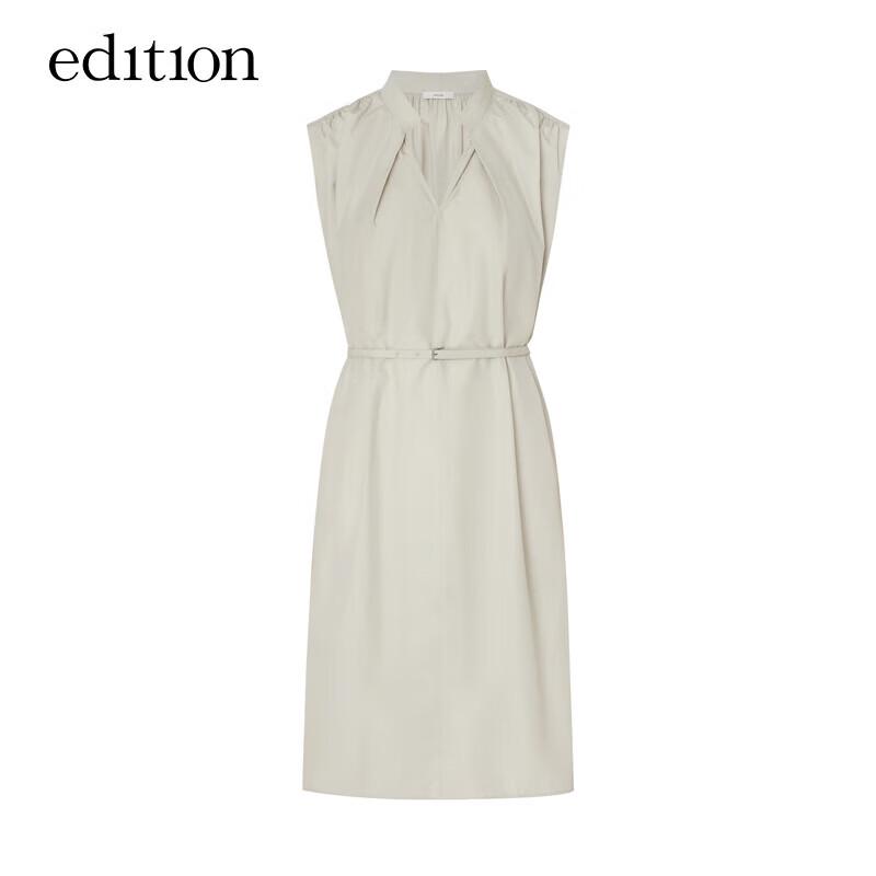 Edition Women's Sleeveless Stand-up Collar Cotton Shirt Dress