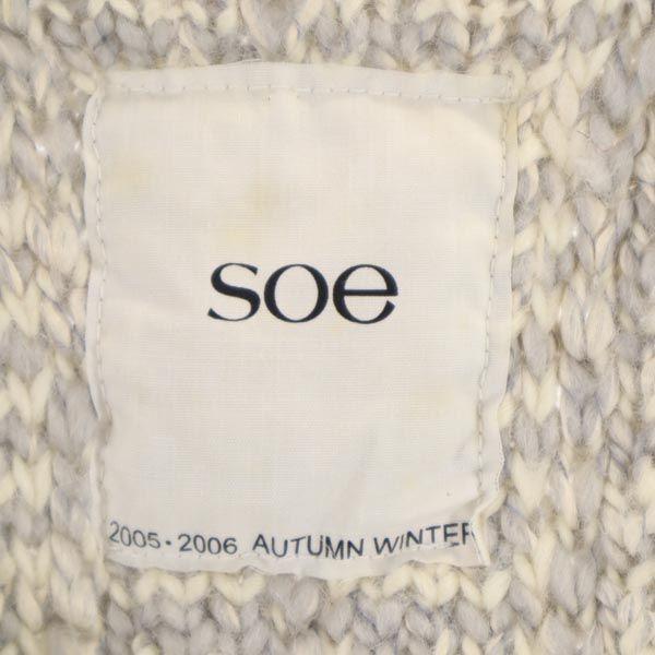 Soe Made In Japan Wool Blend Knit Vest M Gray Women Used
