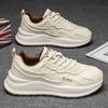 Fashion Casual Trendy Shoes Men's New Summer Men's Shoes Thick Sole Heightening Non-slip Wear-resistant Sports Board Shoes