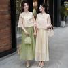 High-Quality Retro Jacquard Mandarin Collar Frog Button Top & Skirt Set