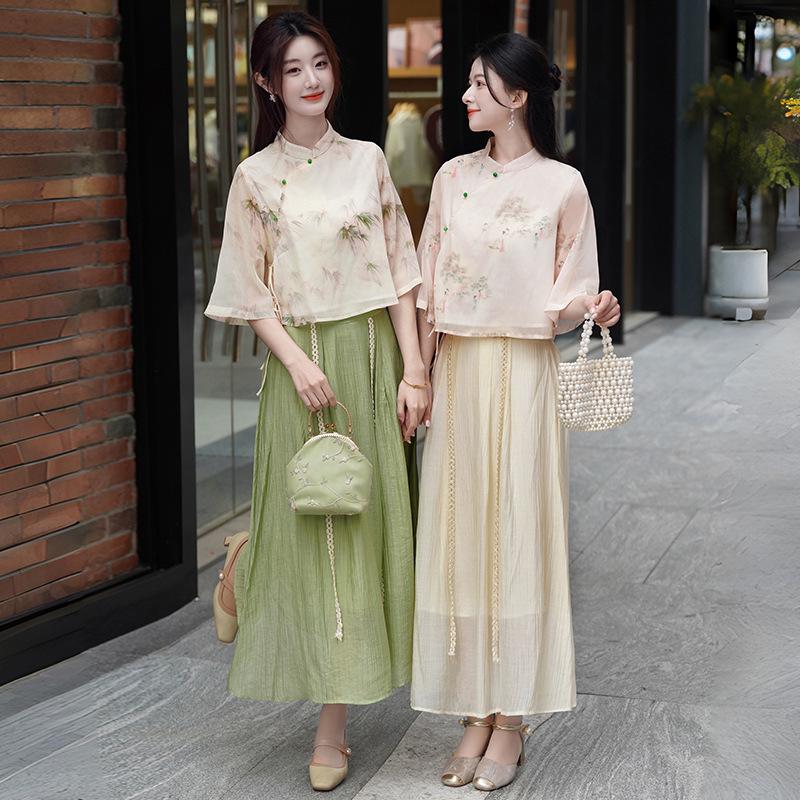 High-Quality Retro Jacquard Mandarin Collar Frog Button Top & Skirt Set
