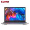 SuMa Tiankuo N50-B2 14-inch Laptop (CN Version)