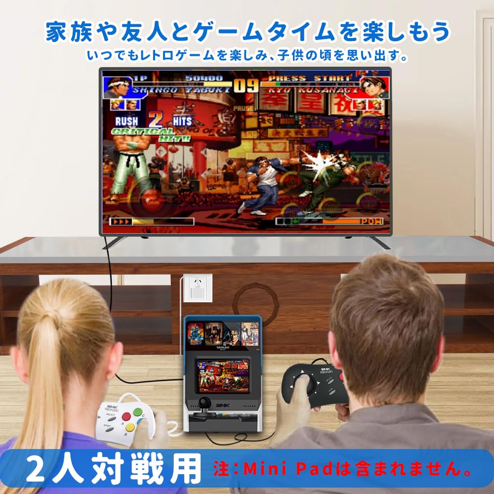 NEOGEO Mini International Edition Neo Geo Mini International Edition NEO GEO Mini Arcade Game Console Includes 40 SNK classic titles such as King of