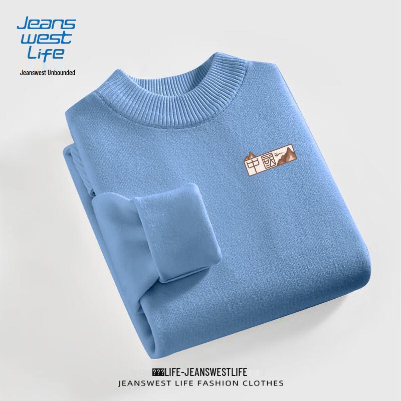 

Jeanswest Life Men s Chinese Character Mountain Pattern Warm Knit Sweater 3XL