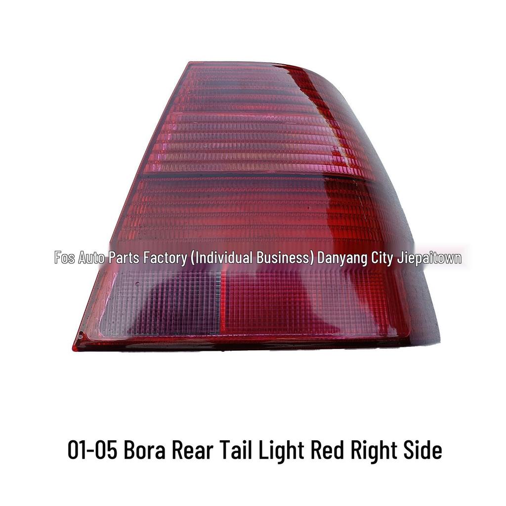 2001-2005 VW Bora Jetta MK4 Rear Taillight 1J5945095/096A