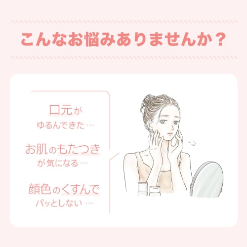 YA-MAN Facial Beauty Device Mise Cleanse Lift Plus Facial Cleansing Brush EMS MS71L Blue