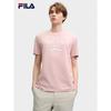 Men's Knit Short Sleeve Crewneck T-Shirt
