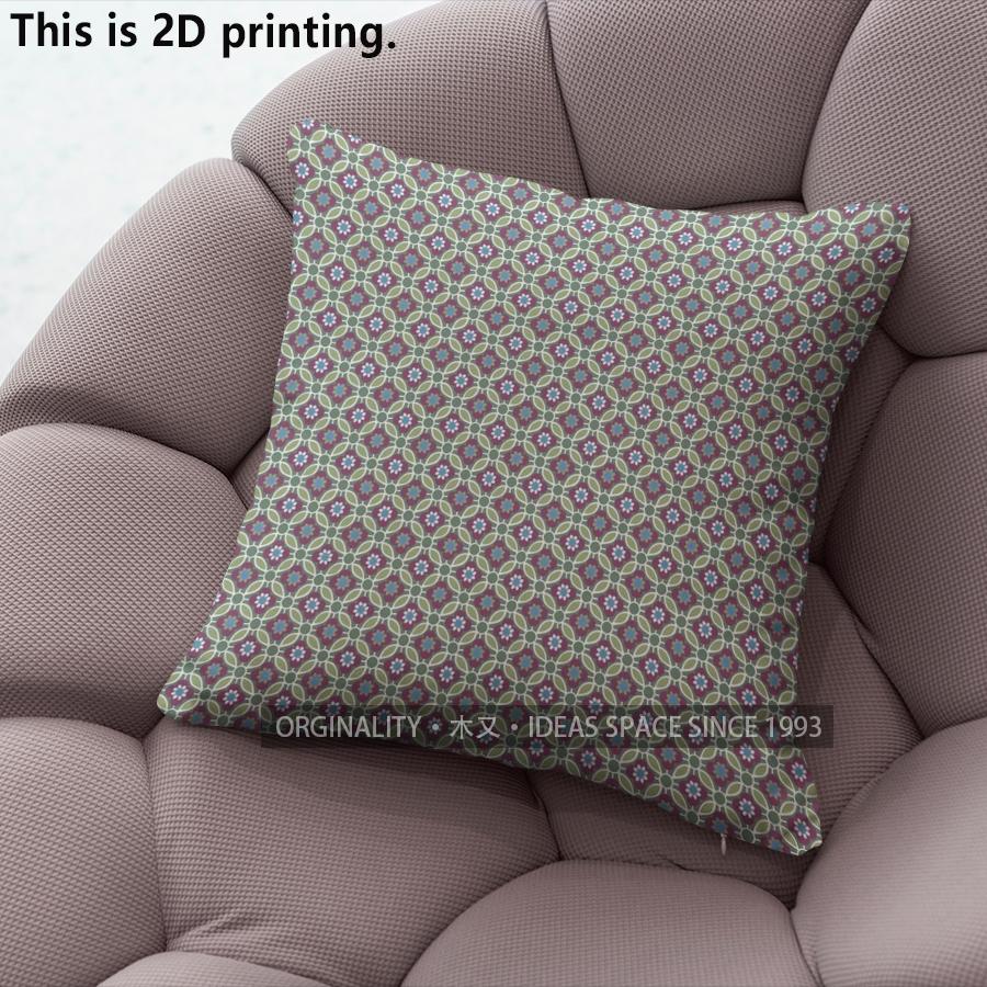 Bohemian Style Mix Print Decorative Pillow Covers Pattern Cushion Cover Suitable For Sofa Bedroom Car Pillow Cover