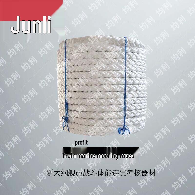 Juli Naval Crew Combat Fitness Training Equipment