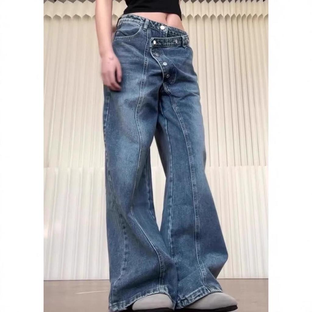 Jeans Retro Patchwork de Pierna Ancha hasta el Suelo para Mujer Primavera 2025 con Hilera de Botones Irregular