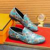 Fashion Minimalist Fashionable Retro Colors Leather Casual Non-slip Men's Comfor Lightweight Loafer Trendy Celebrity Hairstylist Shoes