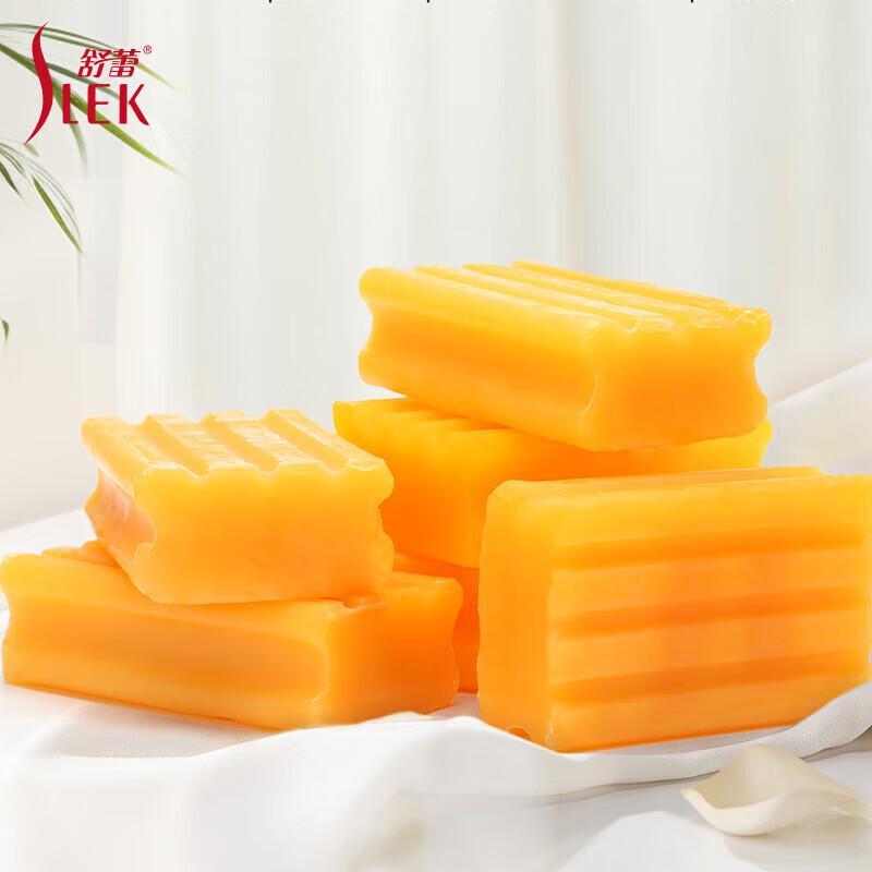 SURE Selected Pocali Fragrance All-Purpose Laundry Soap