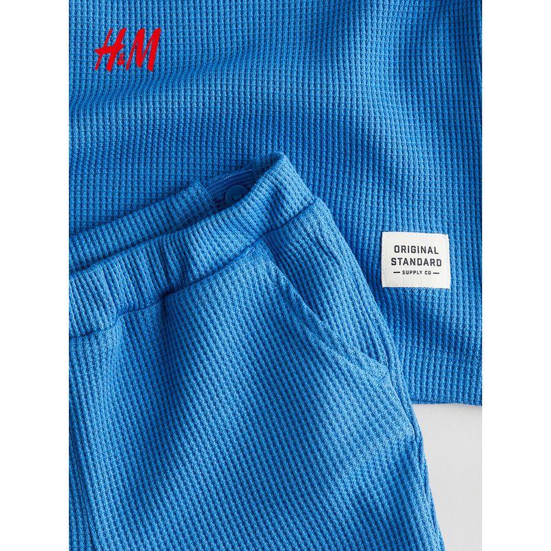 HM Children's Clothing Baby Boys' Suit 2025 Summer New Arrival Cute Texture 2-Piece Waffle Jersey Set 1268797